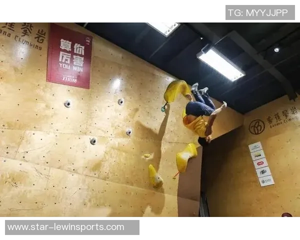 实时新闻深圳攀岩队战术创新引发热议推动攀岩运动新发展